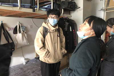 william威廉亚洲官方