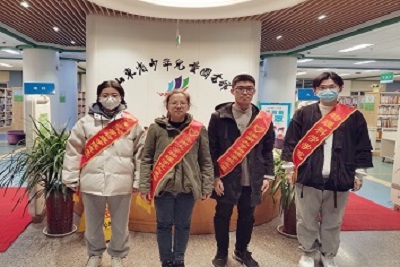william威廉亚洲官方