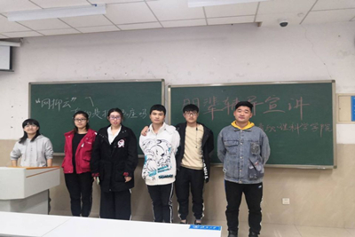 william威廉亚洲官方