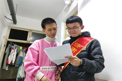 william威廉亚洲官方