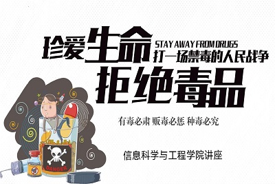william威廉亚洲官方