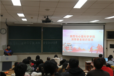 william威廉亚洲官方