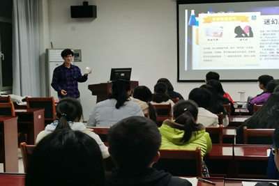 william威廉亚洲官方