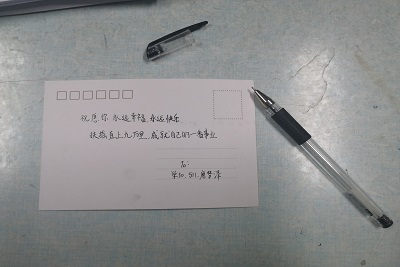 william威廉亚洲官方