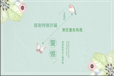 william威廉亚洲官方