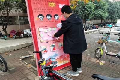 william威廉亚洲官方