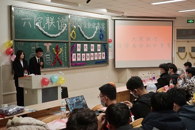 william威廉亚洲官方