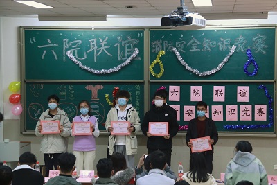 william威廉亚洲官方