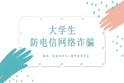 william威廉亚洲官方