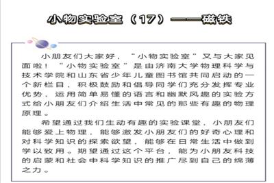 william威廉亚洲官方