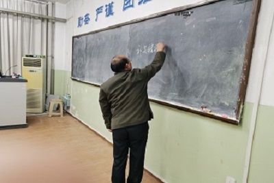 william威廉亚洲官方