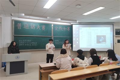 william威廉亚洲官方