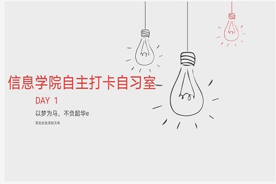 william威廉亚洲官方