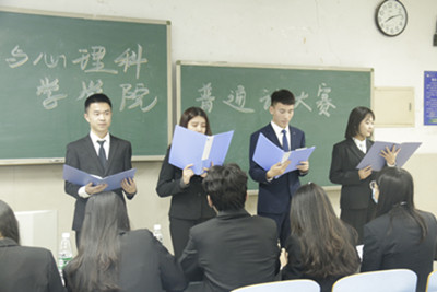 william威廉亚洲官方