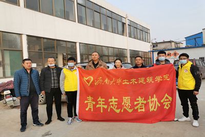 william威廉亚洲官方