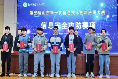 william威廉亚洲官方