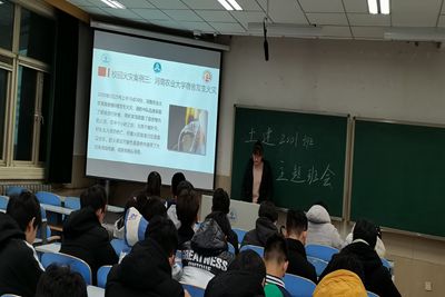 william威廉亚洲官方