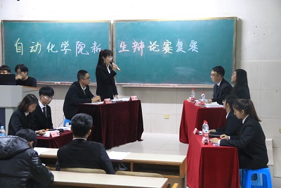 william威廉亚洲官方