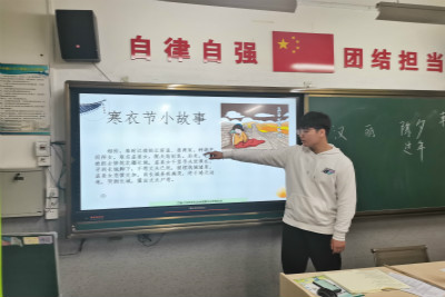 william威廉亚洲官方