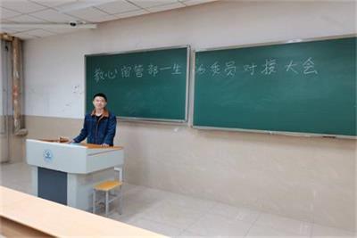 william威廉亚洲官方