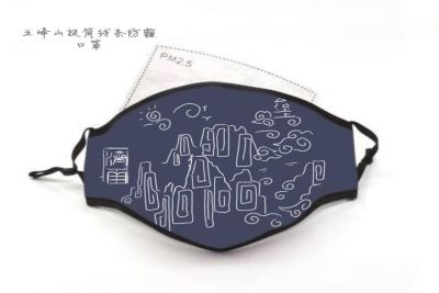 william威廉亚洲官方