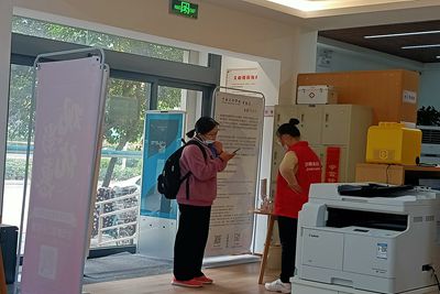 william威廉亚洲官方