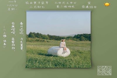 william威廉亚洲官方
