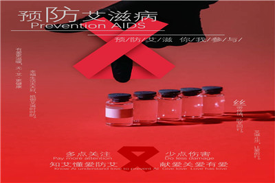 william威廉亚洲官方