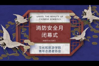 william威廉亚洲官方
