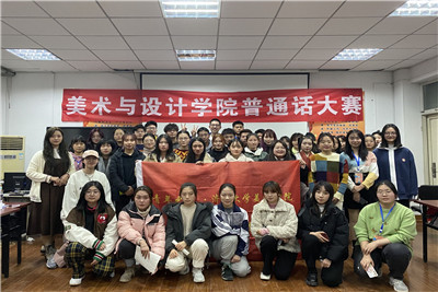 william威廉亚洲官方