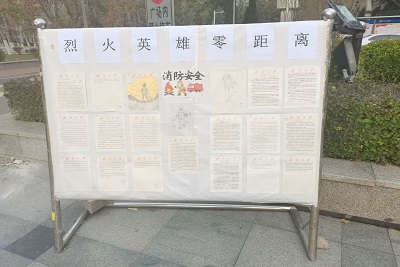 william威廉亚洲官方