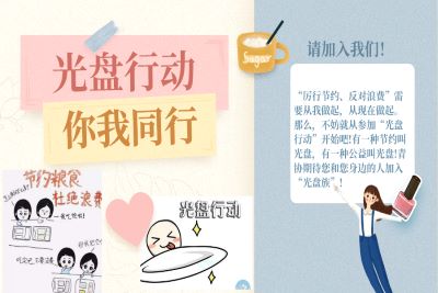 william威廉亚洲官方