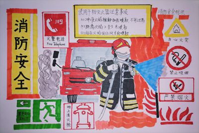 william威廉亚洲官方