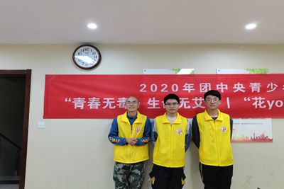 william威廉亚洲官方