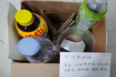 william威廉亚洲官方