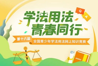 william威廉亚洲官方