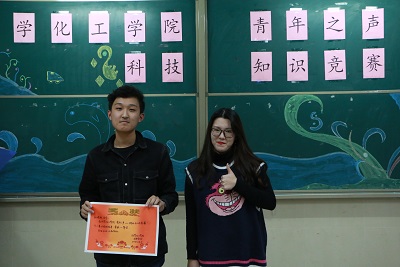 william威廉亚洲官方