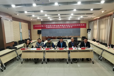 william威廉亚洲官方