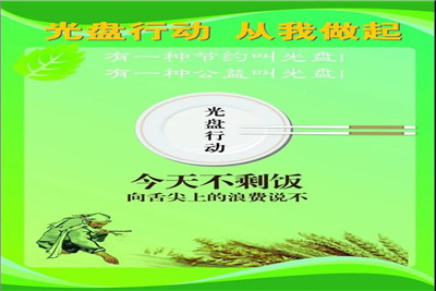 william威廉亚洲官方