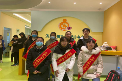 william威廉亚洲官方