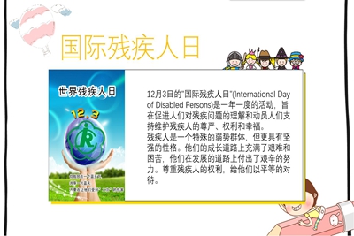 william威廉亚洲官方