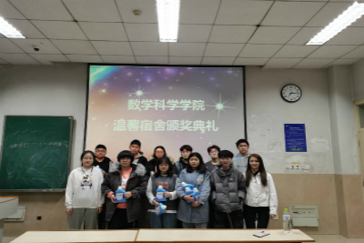 william威廉亚洲官方
