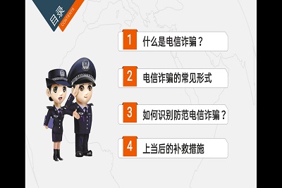 william威廉亚洲官方