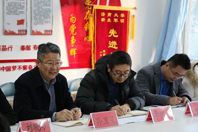 william威廉亚洲官方