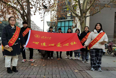 william威廉亚洲官方