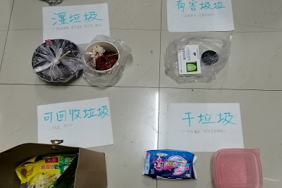 william威廉亚洲官方