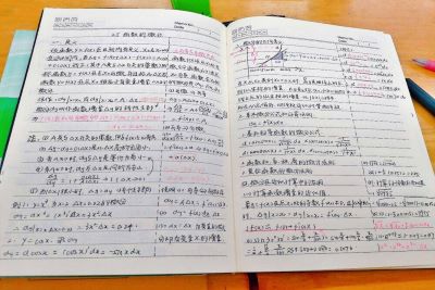 william威廉亚洲官方