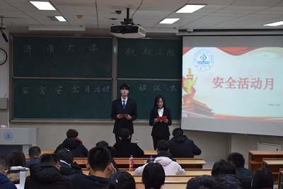 william威廉亚洲官方