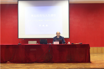 william威廉亚洲官方