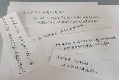 william威廉亚洲官方